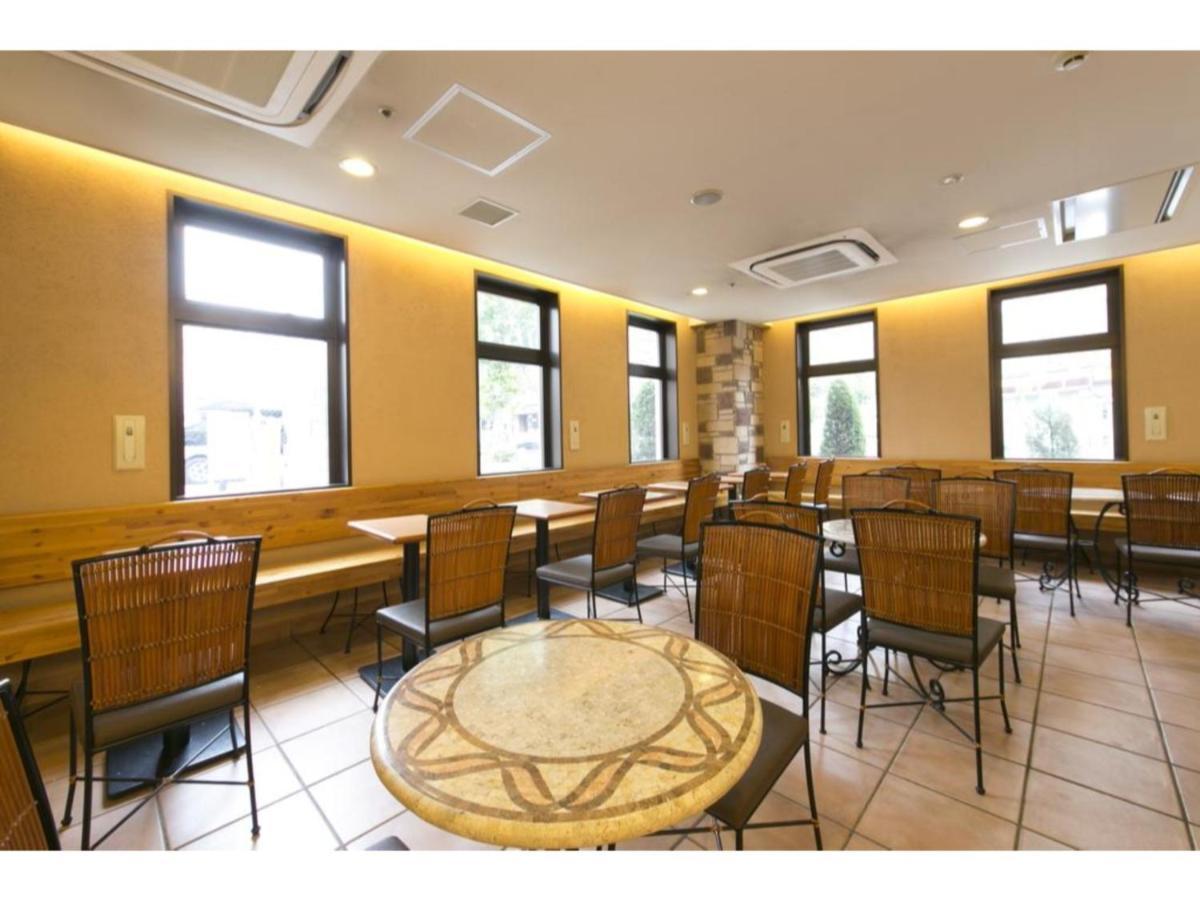 R&B Hotel Kyoto Station Hachijoguchi - Vacation Stay 16219V エクステリア 写真